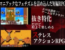 【日系RPG/AI汉化】囚禁的公主性奴隶之路1.0.0【PC+安卓/685M】