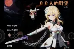【SLG/中文/2D步兵】丘丘人的野心1.3.2.3 官方中文版【PC/3.21G】