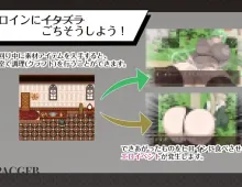 【日系RPG/AI汉化】伯爵宅邸事件簿.交织的两个意图1.0.0【PC/1G】