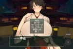 【ADV类型/AI汉化】德卡乔旅馆1.1.0【PC/740M】