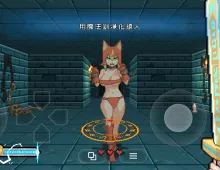 【ACT/动态/官中】[H版黑暗欺骗]娜卡拉.v1.10 官中版【PC/1.34G】