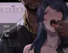 【日系RPG/AI汉化】媚黑女王3黑化的人妻1.0.0【PC/704M】