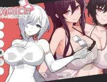 【精品像素SLG/中文】狂欢骰子 美人母女与骰子的归宿v1.10 官中版【PC/908M】