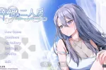 【SLG/动态/官中】幸福的二人房 v1.06 官中版 Happiness Double Room.v1.06【PC/1.44G】