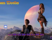 【欧美SLG/汉化/动态】世界之间v0.2.1赞助 Between Worlds [v0.2.1 Beta]【PC+安卓/6.11G】