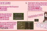 【日系RPG/官中】童贞勇者与村姑v1.0.1 官中版【PC/155M】