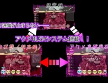 【SLG/AI汉化】感官阻断触手孔绝望的强制连续高潮v25.12.04+DL【PC/340M】