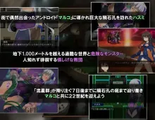 【日系RPG/AI汉化】地壳下的故事.和莲见的最后七天1.0.0【PC/773M】