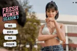 【欧美SLG/汉化/动态】新生也疯狂S3-56% FreshWomen [S3 56%]【PC/20.3G】