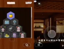 【日系RPG/AI汉化】温泉蒸汽透视(存档)1.2.0【PC/2.82G】