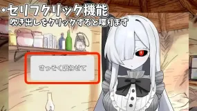 【SLG/AI汉化】照顾幽灵娘的故事.v1.0.0【PC+安卓/471M】