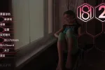 【欧美SLG/汉化/沙盒】恋物癖定位器S2v1.3.14 Fetish Locator: S&amp;M Studio [S2 v1.3.14]【PC+安卓/10.1G】