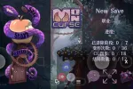 【ACT/动态/官中】怪物诅咒.v0.7.1.1.2 官中步兵版 MonCurse.v0.7.1.1.2【PC+安卓/1.04G】