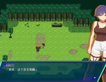 【日系RPG/AI汉化】为了守护世界 献上你的身体吧NTR Case.v1.0【PC/631M】