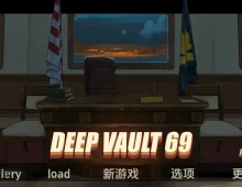 【欧美SLG/汉化/沙盒】深层保险库69v0.7.3 Deep Vault 69 [v0.7.3]【PC+安卓/2.05G】(别名:深穹、深藏)