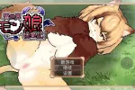 【日系RPG/动态】异世界魔物娘悦乐记v20260702 官中版【PC/1.67G】