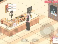 【SLG/AI汉化】深夜食堂恋爱物语.v1.0.42【PC/3.86G】