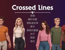 【欧美SLG/汉化/动态】跨界Update10 Crossed Lines [Update 10]【PC+安卓/1.44G】(别名:交际线)