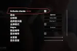 【SLG/动态/官中】恶魔女王的诱惑0.6.0.0 官中步兵版【PC+安卓/695M】