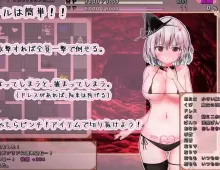【日系RPG/AI汉化】库尔维西亚的魅魔监狱 v2.0.2 Kurvissia's Succubus Prison v2.0.2【PC+安卓/451M】