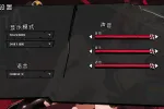 【SLG/AI汉化】扶她x伪娘v1.0.36 官中步兵版【PC/1.24G】