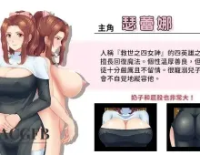 【日系RPG/官中】敬虔圣女瑟蕾娜v2026.07.08(1.0) 官方中文版【PC/752M】