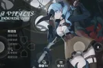 【日系ACT/官中】永恒的欠损0.50.0 官方中文版【PC/3.8G】