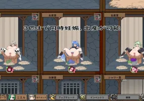【SLG/中文】怪物黑市V2.0.5.0 官方中文版【PC/419M】