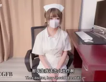 医生小穴治疗鸡巴勃起困难症 ，手撸鸡巴挑逗 ，白丝开裆丝袜骑在鸡巴上套弄，精液射满骚穴