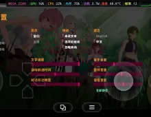【SLG/动态】米卡的冒险NTR后宫 v0.1.5 官方中文版 MikasAdventureNTRHAREM.v0.1.5【PC/443M】