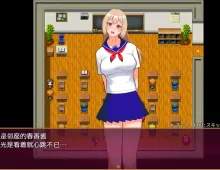 【日系RPG/AI汉化】熟女教师 1.0【PC/174M】