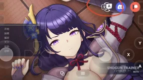 【SLG/同人】将军训练师 Ch.1 官中步兵版 Shogun Trainer.Ch.1【PC+安卓/791M】