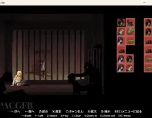【ACT/AI汉化/动态】寄生都市 v1.03 Parasite in city.v1.03【PC/150M】