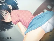 【ADV类型/AI汉化】独自一人的妹妹.诶 v1.0.0【PC/221M】