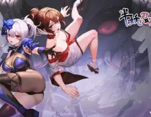 【卡牌对战SLG/中文/动态】半妖忍少女 V1.0.1 官中步兵版【PC+安卓/7.18G】