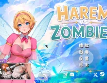【SLG/动态/官中】后宫大战僵尸 v1.0 官中步兵版 Harem vs Zombies.v1.0【PC/1.2G】