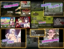 【日系RPG/AI汉化】菜鸟公会&委托少女1.0.4 官方中文版【PC/1.41G】