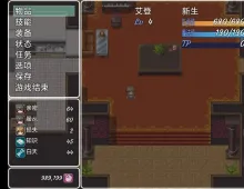 【日系RPG/AI汉化】服从下的新生活 A New Life in Submission.V0.0.3【PC/931M】