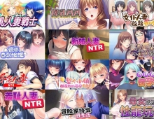【ADV/汉化】操你妈逼合集捆绑包【PC/13.3GB】