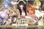 【SLG/官中/动态】冒险途中全员告白 V1.6.9b 官中版【PC/1.02G】
