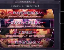 【ADV类型/AI汉化】大催眠乱交学院1.0.0【PC/764M】