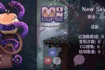 【ACT/动态/官中】怪物诅咒 v0.7.1.0.4 官中步兵版 MonCurse.v0.7.1.0.4【PC+安卓/824M】