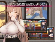 【SLG/官中】清洁工传奇 Legend of temporary cleaner [v1.05]【PC/1G】