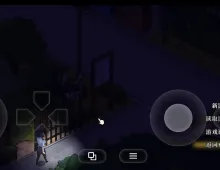 【SLG/动态/官中】极道无赖EX女警鮎川光1.3.1 官中步兵版【PC/974M】