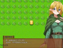【日系RPG/AI汉化】迷途精灵尤莉叶.纯洁精灵于森林中被染上淫靡之色1.0【PC/816M】