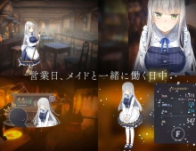 【SLG/中文/动态】堕落崭新世界 Fallen / Brand New World [v1.0.5a]【PC/1.2G】