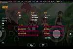 【SLG/动态】米卡的冒险NTR后宫 v0.1.5 官方中文版 MikasAdventureNTRHAREM.v0.1.5【PC/443M】