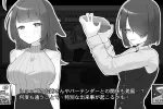 【SLG/AI汉化】与打工后辈的同居生活v20260605(1.0) 官方中文版【PC/253M】