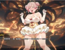【SLG/AI汉化】洛夫克拉夫特式  深海新郎2026.7.20(v1.0)【PC/389M】