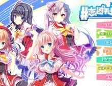 【日系SLG/汉化/完结】模板!!天使的礼物v1.0.0完结 官中版 Template!! An Angel's Gift [v1.0.0]【PC/3.71G】